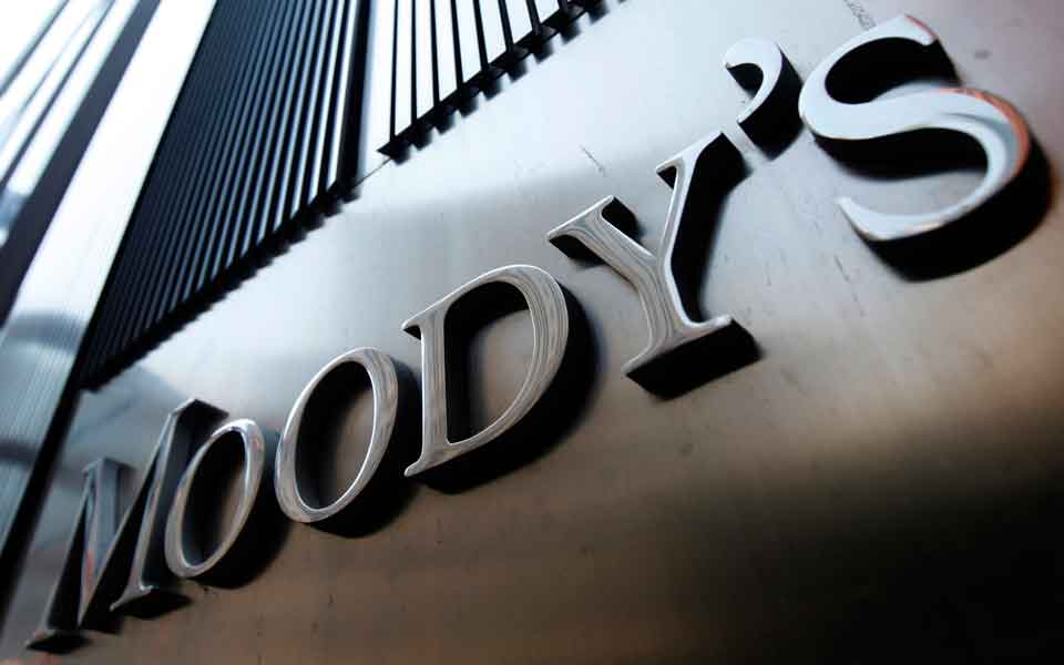 Moody’s Affirms the East African Development Bank’s (EADB) Investment Grade Rating .